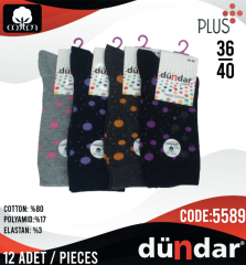 Dündar Comfort Soket Çorap 12 Adet