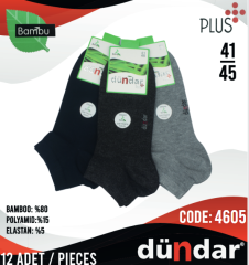 Dündar Bambu Patik Çorap 12 Adet