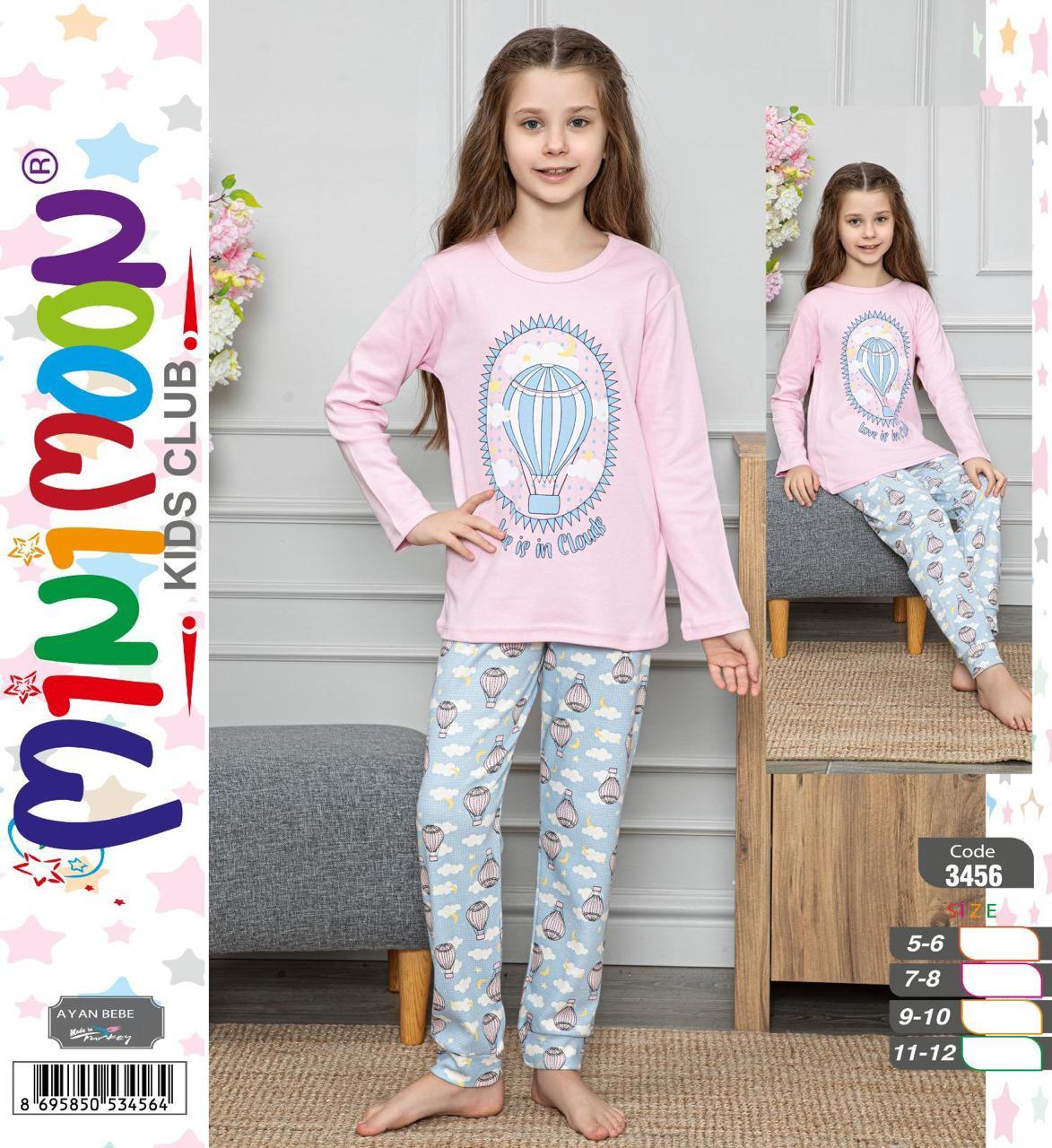 Minimoon Kız Çocuk İnterlok Pijama Takımı
