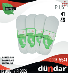 Dündar Bambu Babet Çorap 12 Adet