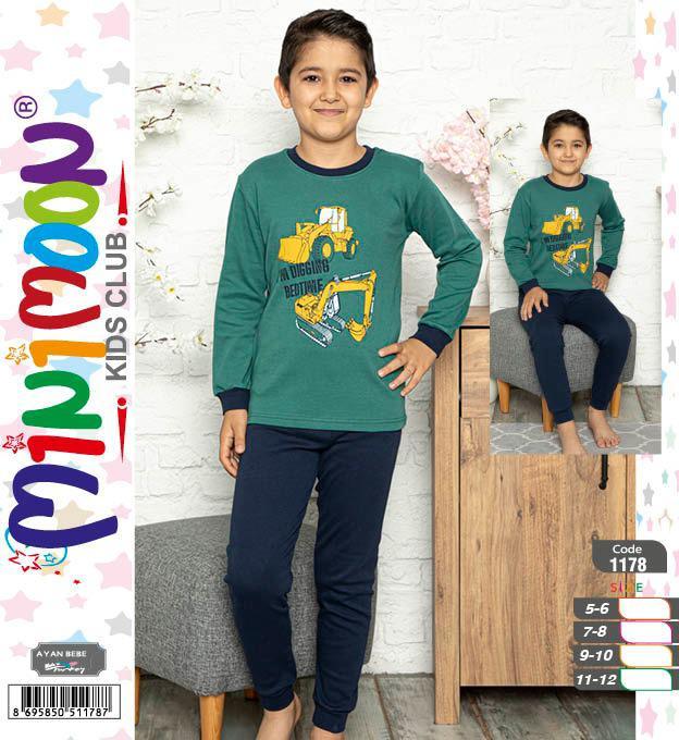 Minimoon Erkek Çocuk İnterlok Pijama Takımı
