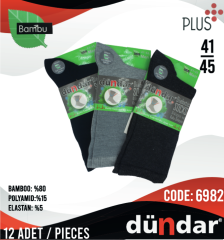 Dündar Bambu Diyabetik Çorap 12 Adet