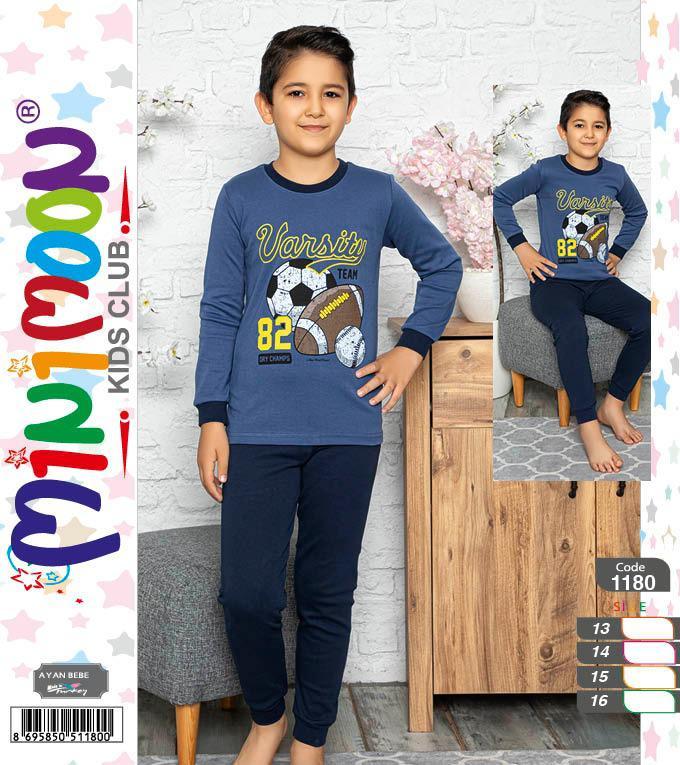 Minimoon Erkek Çocuk İnterlok Pijama Takımı
